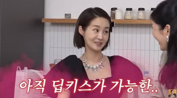 유튜브 'A급 장영란'