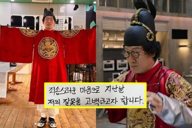 유비빔 인스타그램