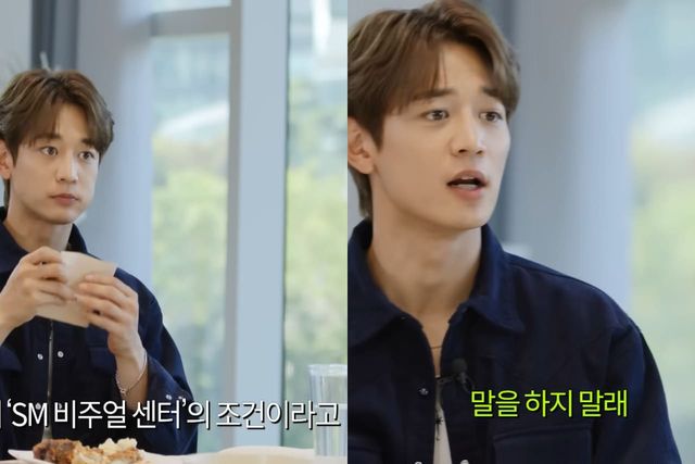 유튜브 채널 '효연의 레벨업'