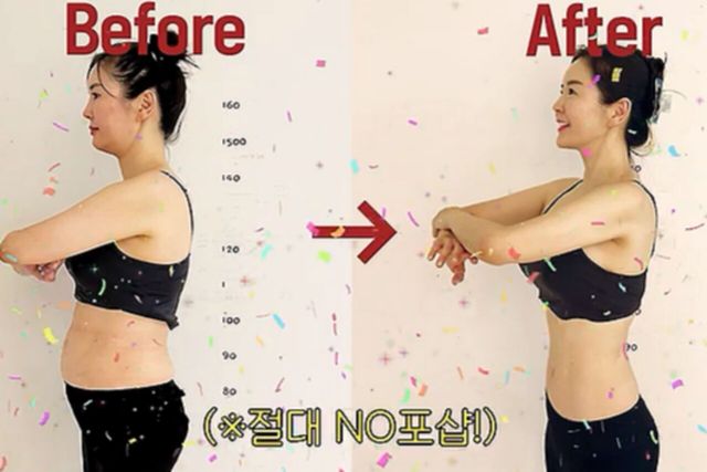 사진=유튜브 채널 'A급 장영란'