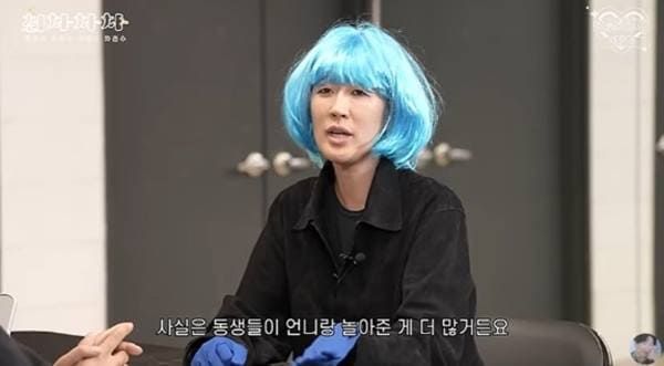 유튜브 '얼굴천재 차은수'