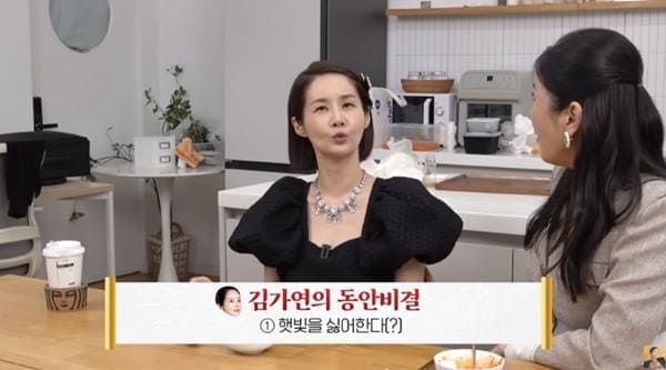 유튜브 'A급 장영란'