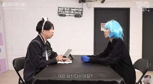 유튜브 '얼굴천재 차은수'