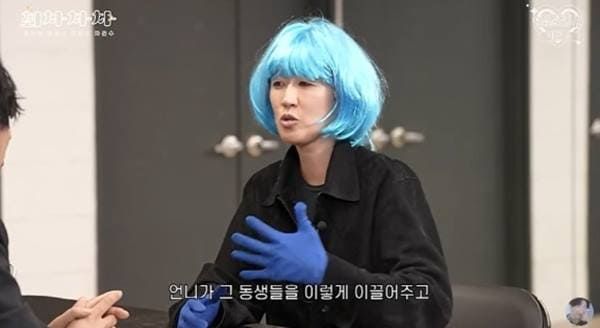 유튜브 '얼굴천재 차은수'