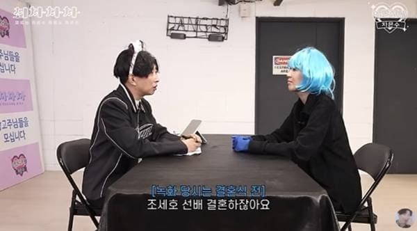 유튜브 '얼굴천재 차은수'