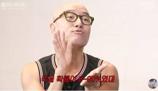 유튜브 '얼굴천재 차은수'