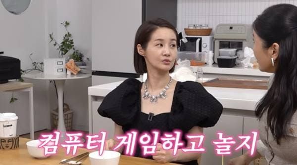 유튜브 'A급 장영란'