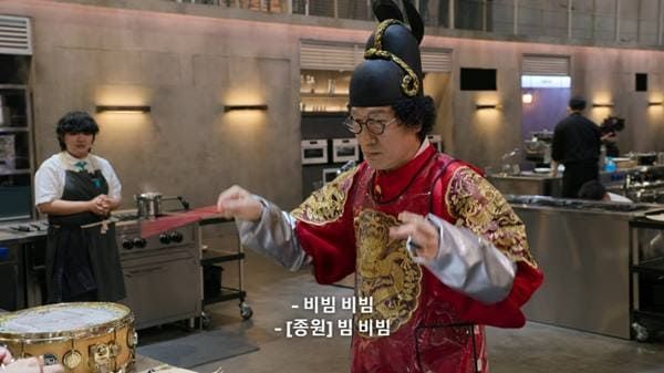 넷플릭스 '흑백요리사'