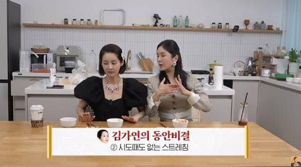 유튜브 'A급 장영란'