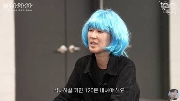 유튜브 '얼굴천재 차은수'