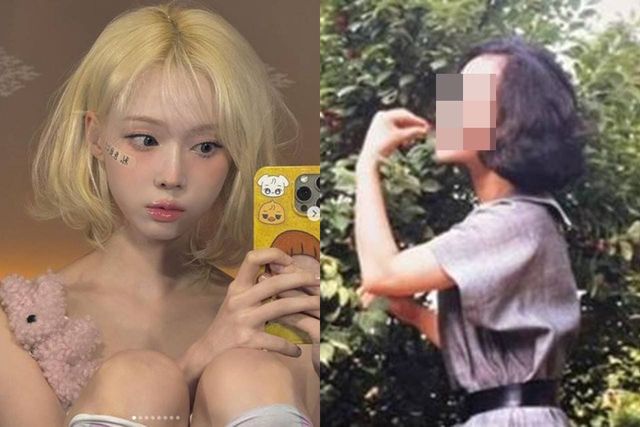 윈터 인스타그램