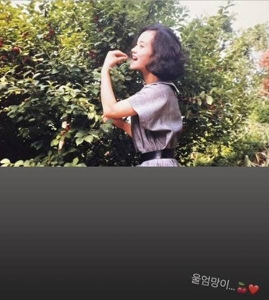 윈터 인스타그램