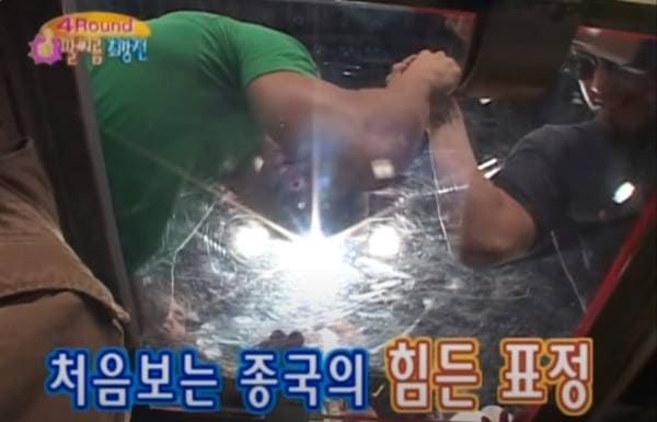 MBC '올스타쇼 청백전'