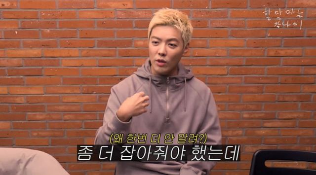 출처: 유튜브 채널 '동네친구 강나미 [Kangnami]'