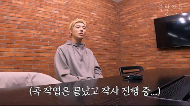 출처: 유튜브 채널 '동네친구 강나미 [Kangnami]'