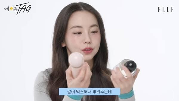 유튜브 '엘르코리아'