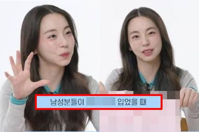 유튜브 '엘르코리아'