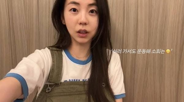 유튜브 '안소희'