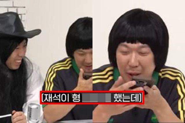 유튜브 '공파새'