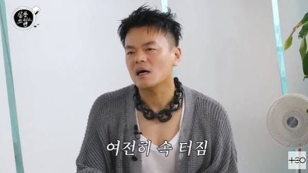 유튜브 'TEO 테오'