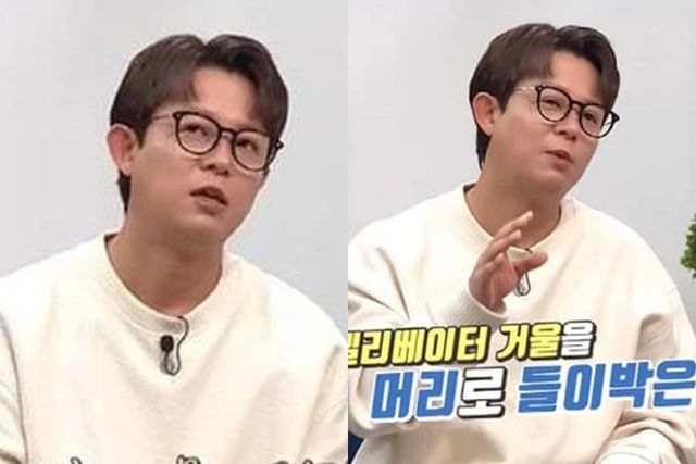 유튜브 '새롭게하소서 CBS'