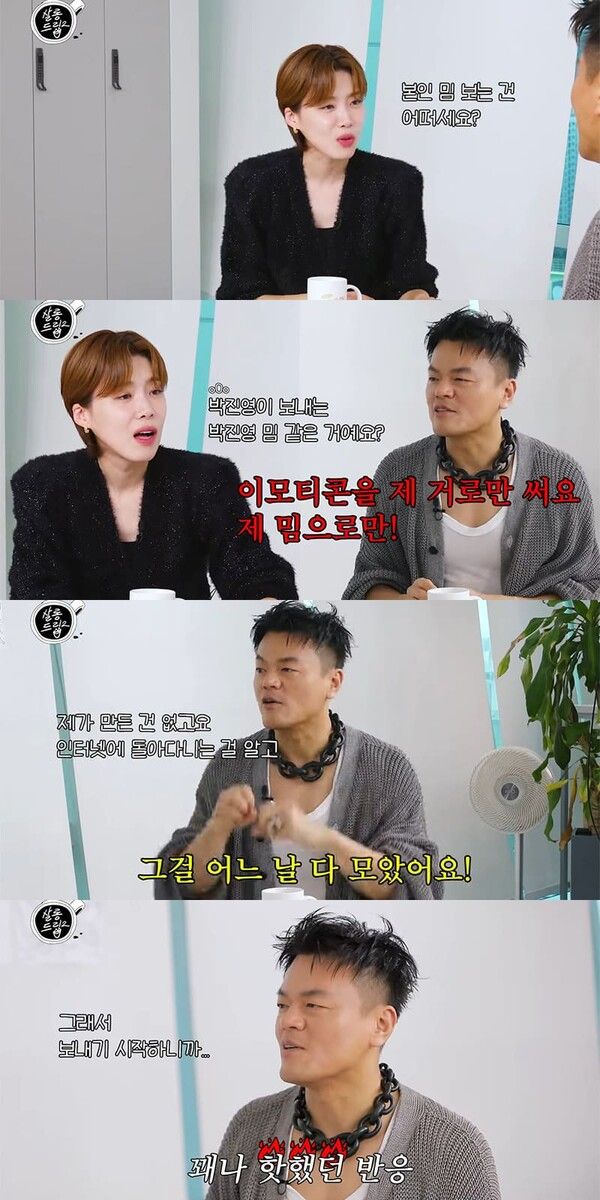 유튜브 채널 'TEO 테오'