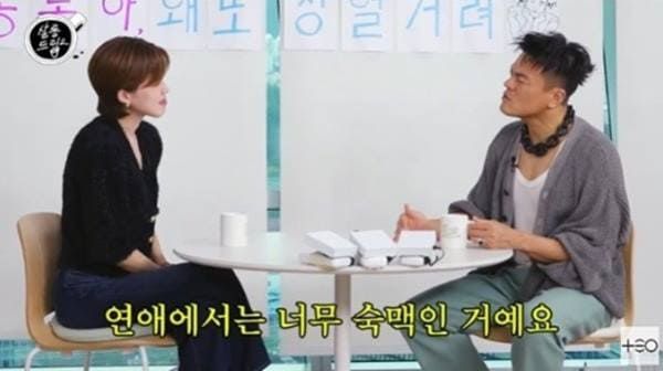 유튜브 'TEO 테오'