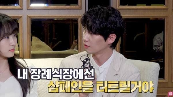 유튜브 'MK 스튜디오'