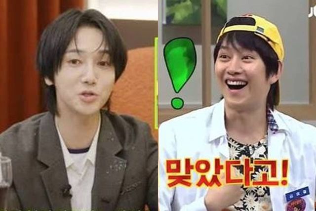 유튜브 '효연의 레벨업'