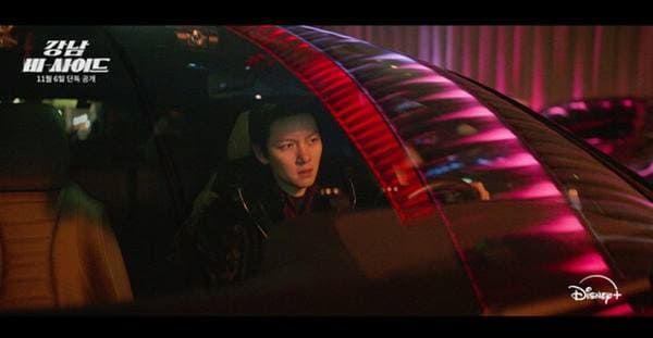 디즈니플러스 '강남 비-사이드'