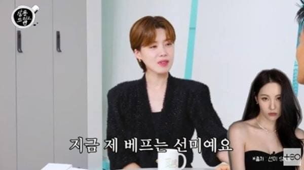 유튜브 'TEO 테오'