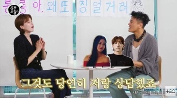 유튜브 'TEO 테오'