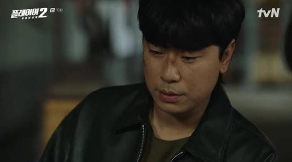 tvN '플레이어2: 꾼들의 전쟁'