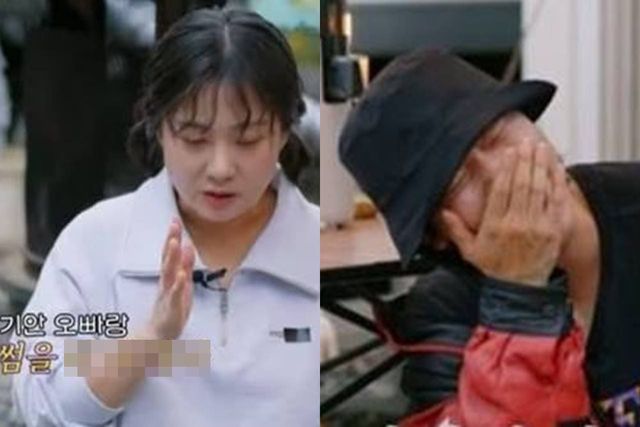 유튜브 '나래식'