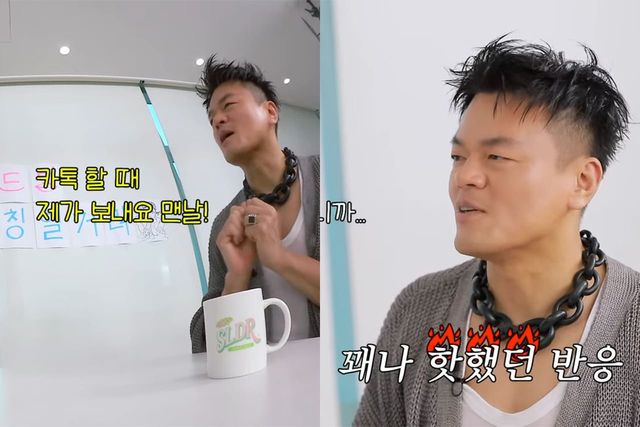 유튜브 채널 'TEO 테오'