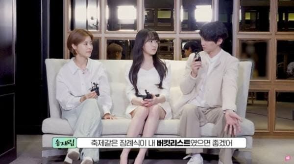 유튜브 'MK 스튜디오'