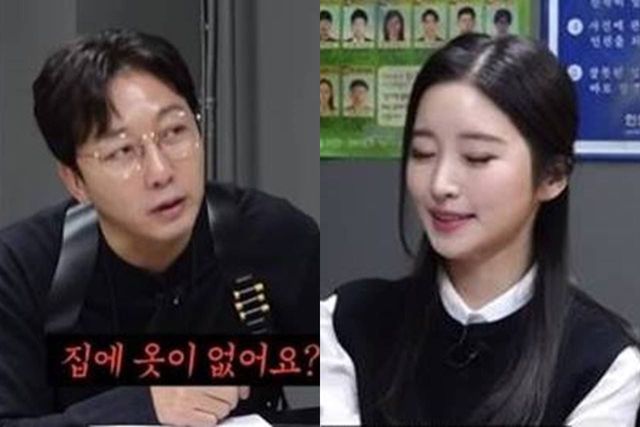 '노빠꾸탁재훈'