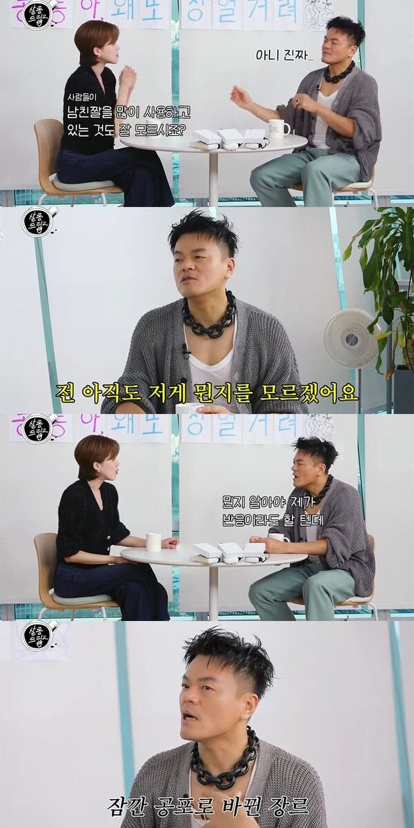 유튜브 채널 'TEO 테오'