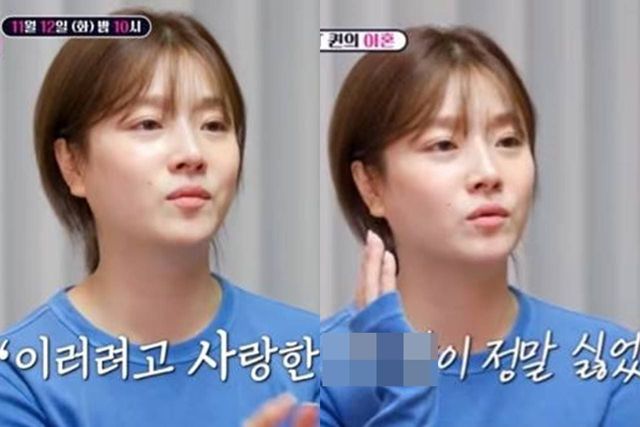 TV조선 '이제 혼자다'