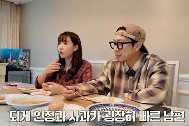 사진= 유튜브 채널 ‘지편한 세상’