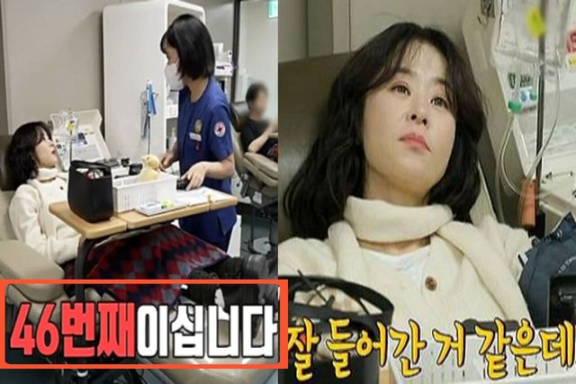 사진=MBC '전지적 참견 시점'