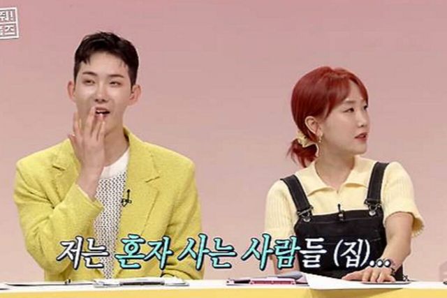 사진= MBC '구해줘! 홈즈'