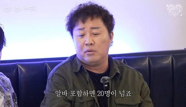 유튜브 '얼굴천재 차은수'