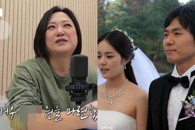 유튜브 '비보티비'/온라인 커뮤니티