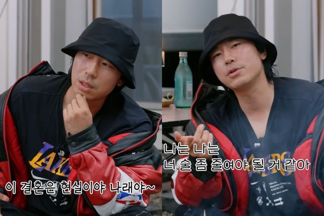 유튜브 채널 '나래식'