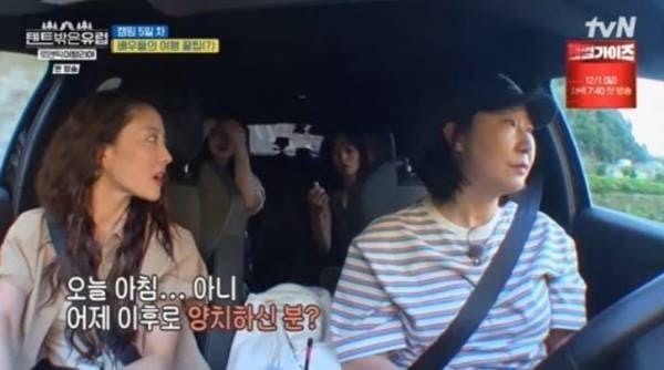 tvN '텐트 밖은 유럽 - 로맨틱 이탈리아'