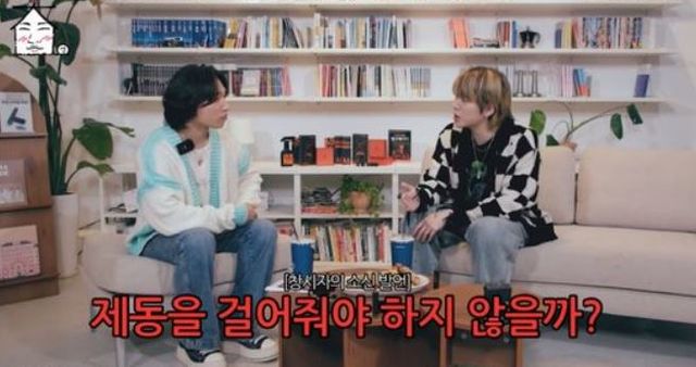 출처: 유튜브 채널 '집대성'