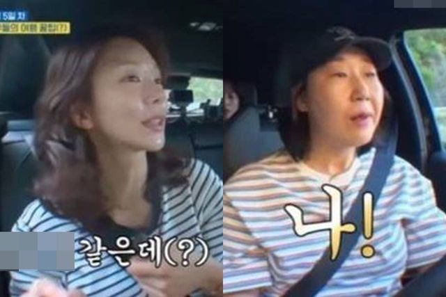 tvN '텐트 밖은 유럽 - 로맨틱 이탈리아'