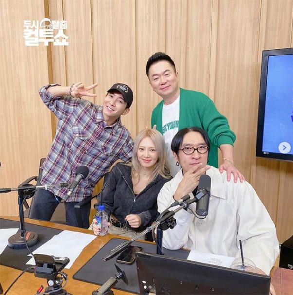 사진=SBS 파워FM '두시탈출 컬투쇼'