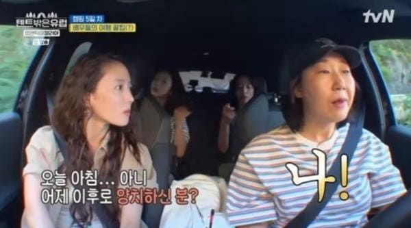 tvN '텐트 밖은 유럽 - 로맨틱 이탈리아'